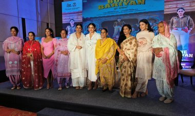 Punjabi Film 'Buhe-Bariyan' Ignites a Feminist Revolution: A Cinematic Ode to Women's Strength and Resilience! Film Releasing on 15th September 2023