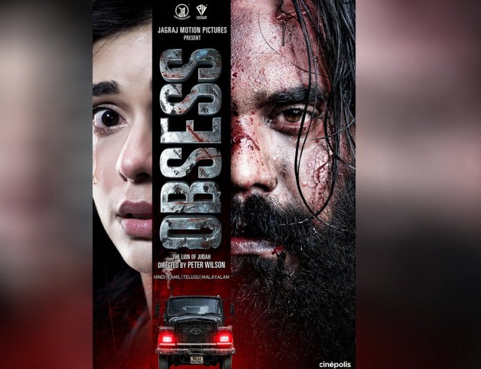 ‘Obsess’ Review — Peter Wilson shine is this experimental Thriller Drama
